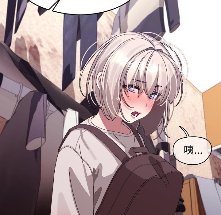 分身使我无限变强第11話