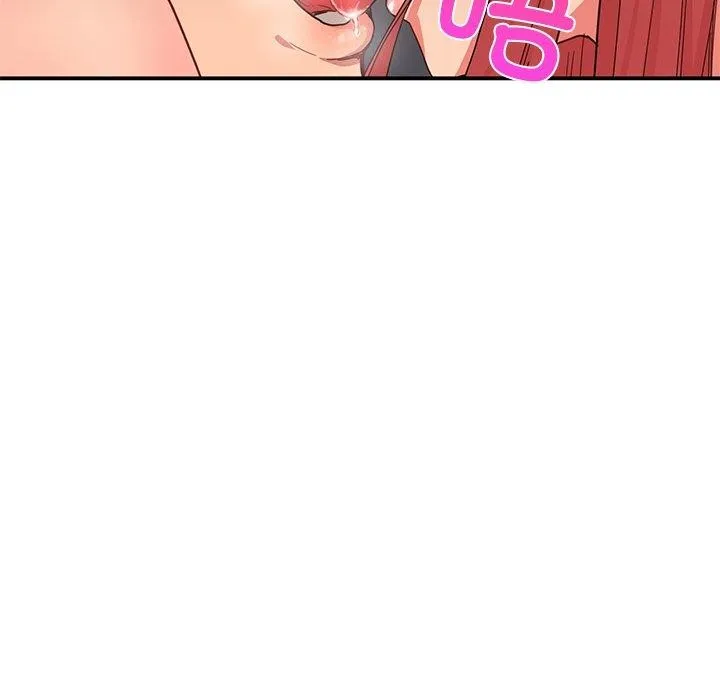 她的直播间-第7話 - 图片 13