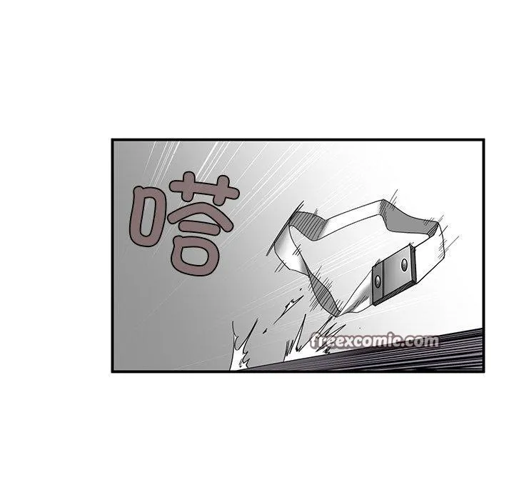 她的直播間第7話