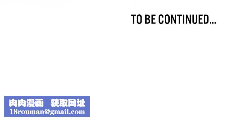 重生士兵的雌性征服日誌!第61話