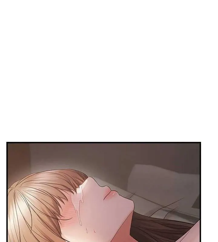 偏偏慾到妳-第40話-妳是我的肉便器 - 图片 3