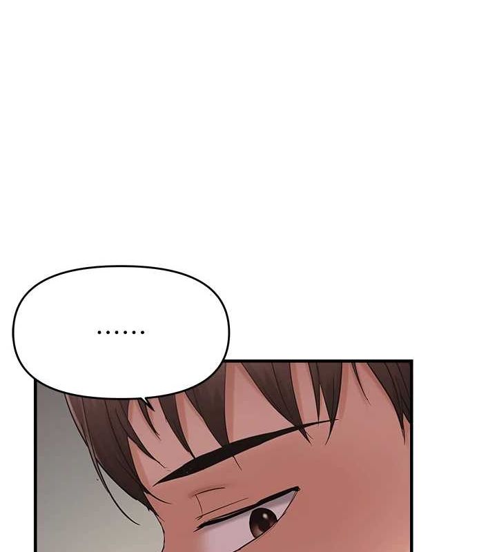 偏偏慾到妳第40話-妳是我的肉便器