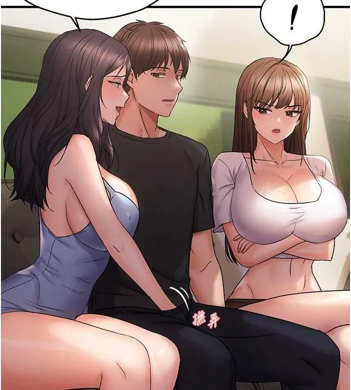 偏偏慾到妳-第40話-妳是我的肉便器 - 图片 68