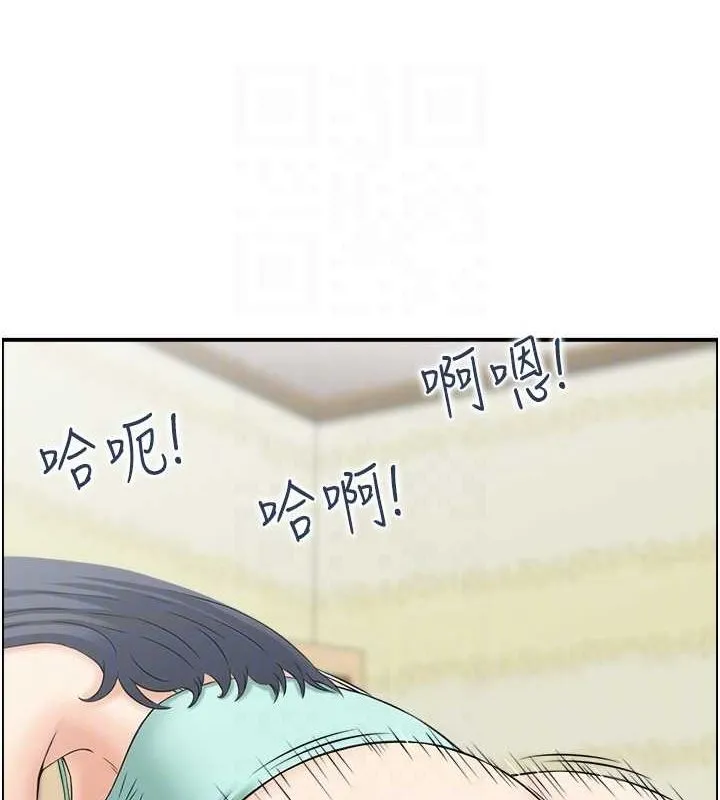 人妻控-第45話-惡魔的耳語 - 图片 14