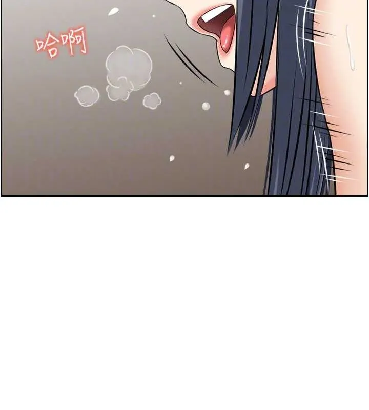 人妻控第45話-惡魔的耳語