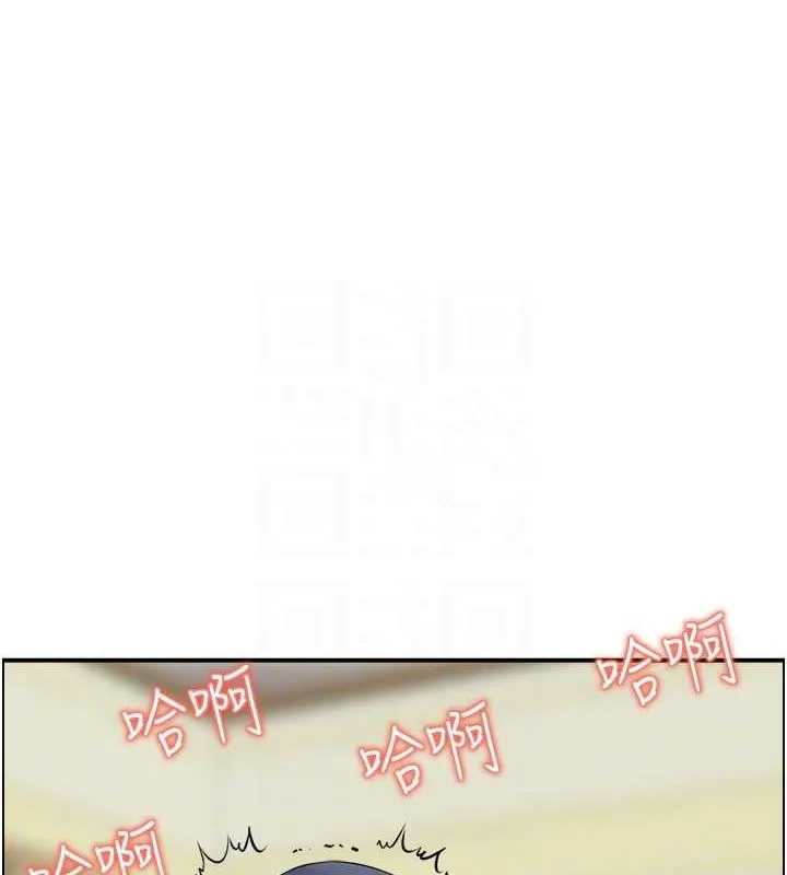 人妻控-第45話-惡魔的耳語 - 图片 39