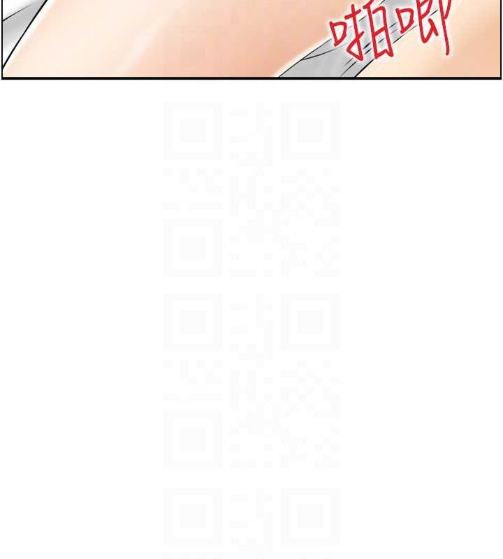 人妻控第45話-惡魔的耳語