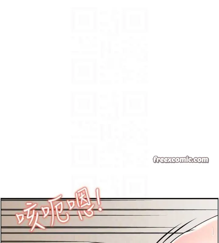 人妻控-第45話-惡魔的耳語 - 图片 64