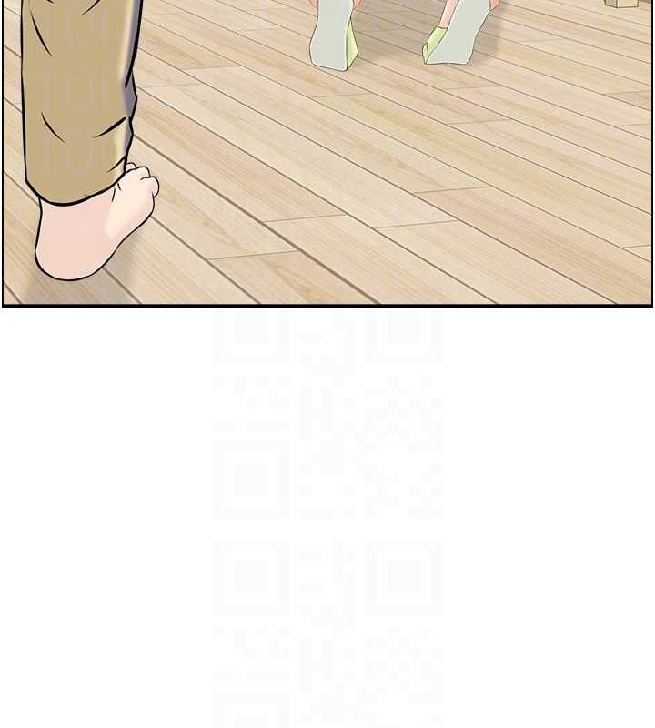 人妻控第45話-惡魔的耳語