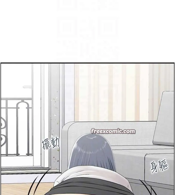人妻控第45話-惡魔的耳語