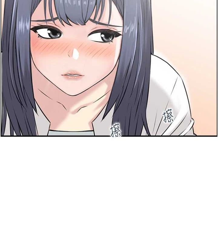 人妻控第45話-惡魔的耳語