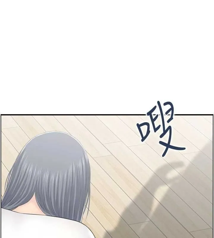 人妻控-第45話-惡魔的耳語 - 图片 107