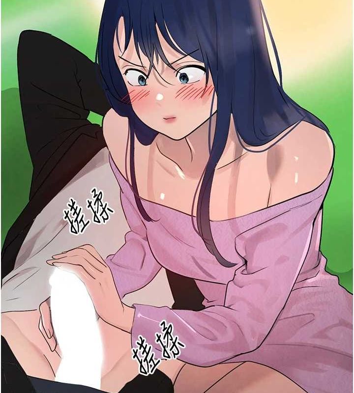 黑道千金第28話-跟妹妹在公園野戰