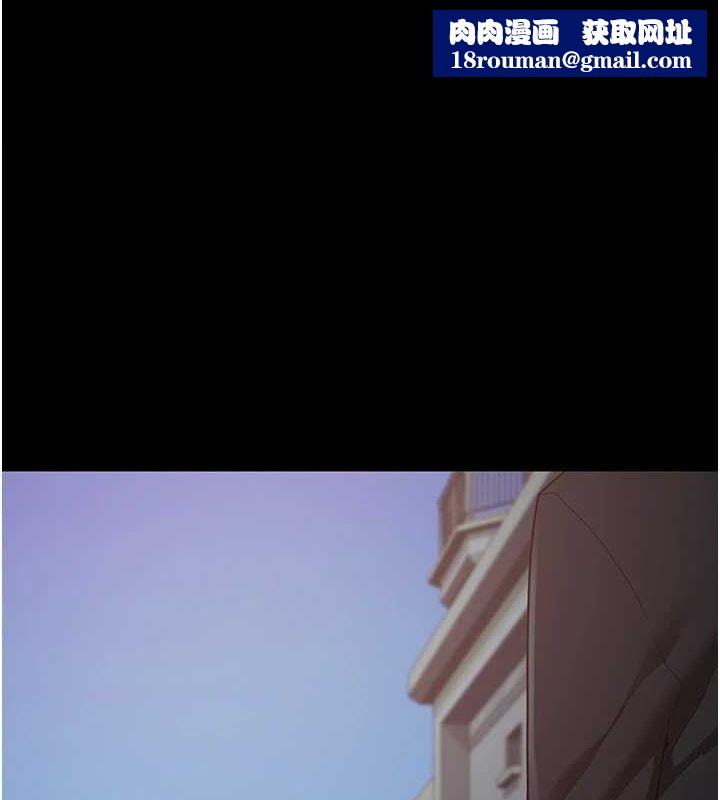 監獄女囚最終話-有情人終成眷屬