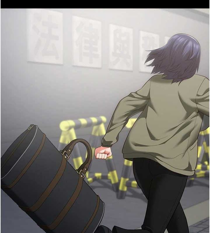 監獄女囚最終話-有情人終成眷屬