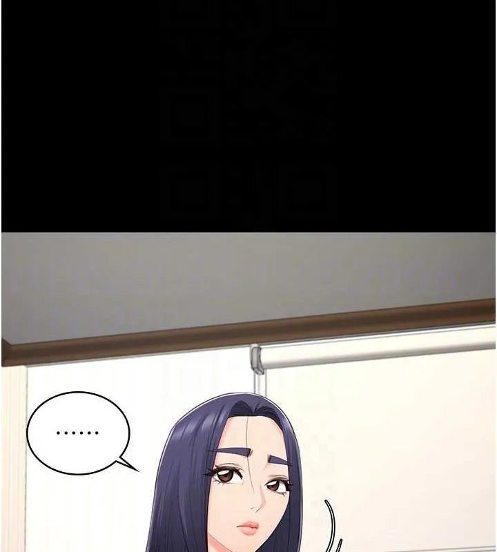 監獄女囚最終話-有情人終成眷屬