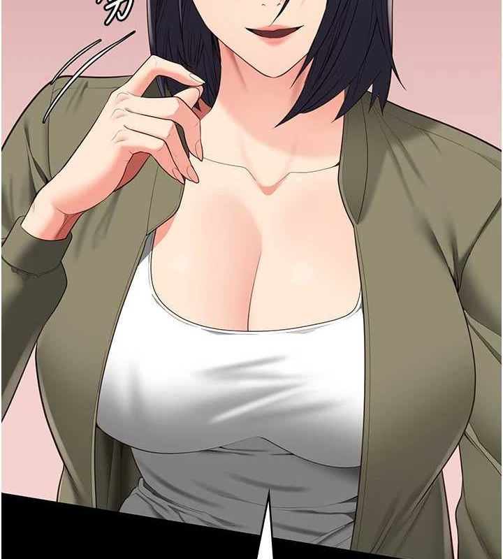 监狱女囚最終話-有情人終成眷屬