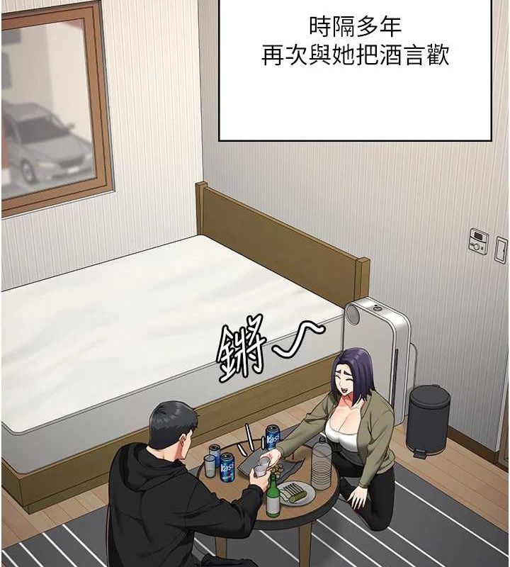 監獄女囚最終話-有情人終成眷屬