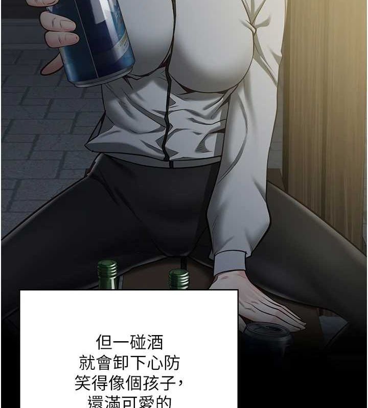 監獄女囚最終話-有情人終成眷屬