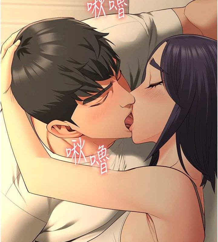 监狱女囚最終話-有情人終成眷屬