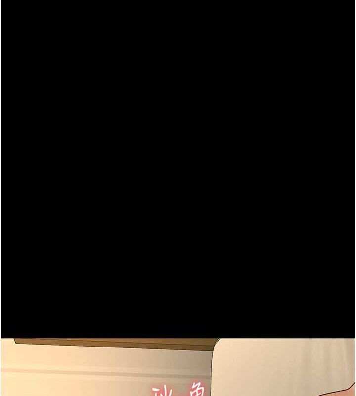 监狱女囚最終話-有情人終成眷屬