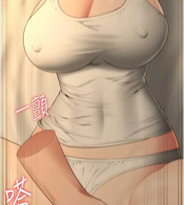 监狱女囚-最終話-有情人終成眷屬 - 图片 70