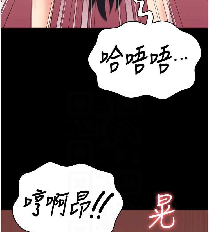 監獄女囚最終話-有情人終成眷屬