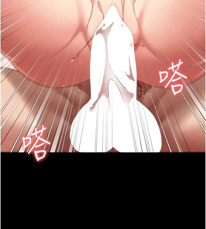 监狱女囚最終話-有情人終成眷屬