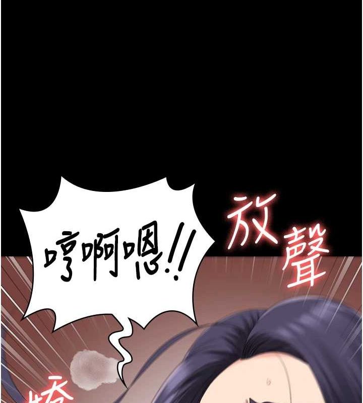 監獄女囚最終話-有情人終成眷屬