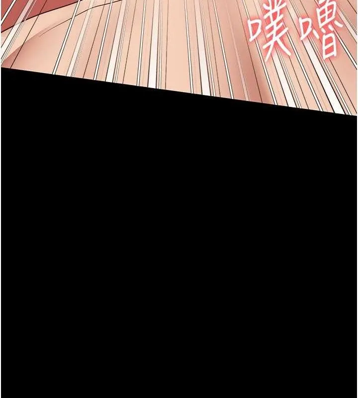监狱女囚-最終話-有情人終成眷屬 - 图片 110