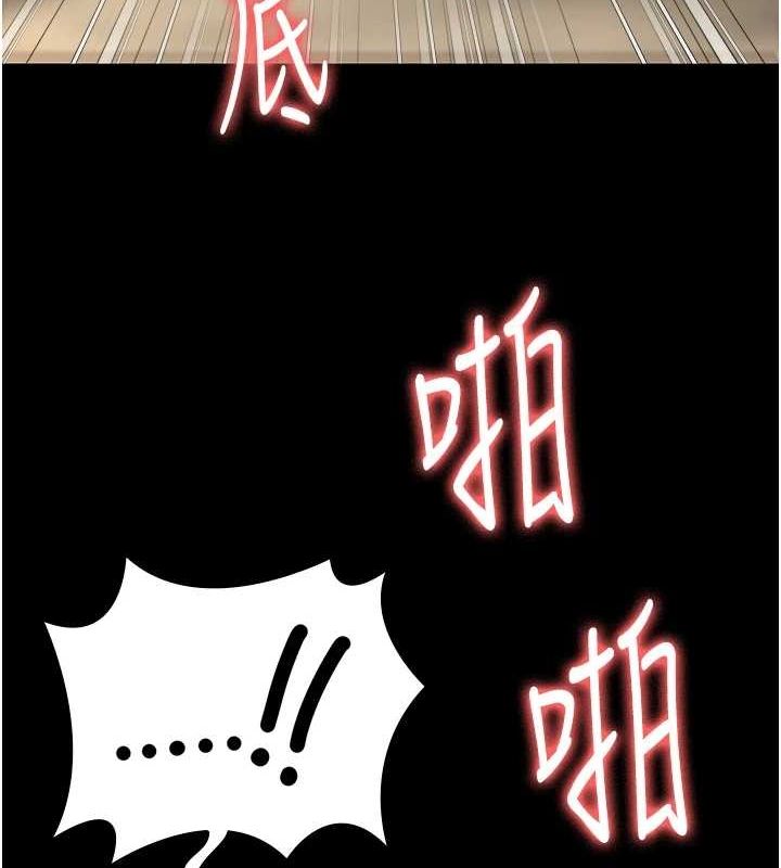 監獄女囚最終話-有情人終成眷屬