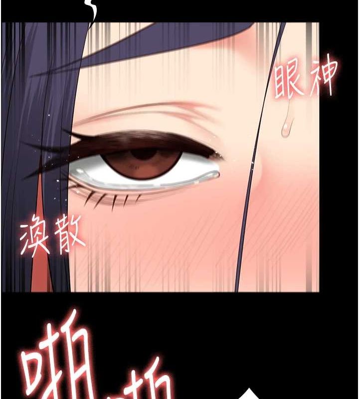 監獄女囚最終話-有情人終成眷屬