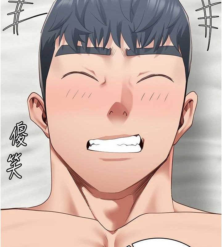 監獄女囚最終話-有情人終成眷屬