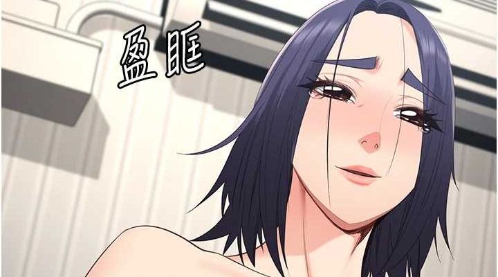 監獄女囚最終話-有情人終成眷屬