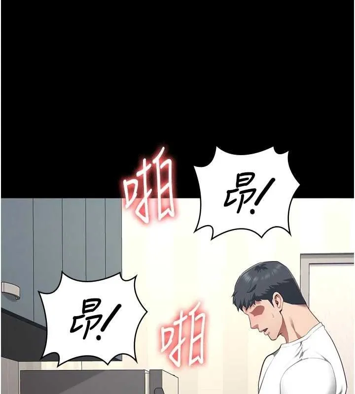 监狱女囚-最終話-有情人終成眷屬 - 图片 171