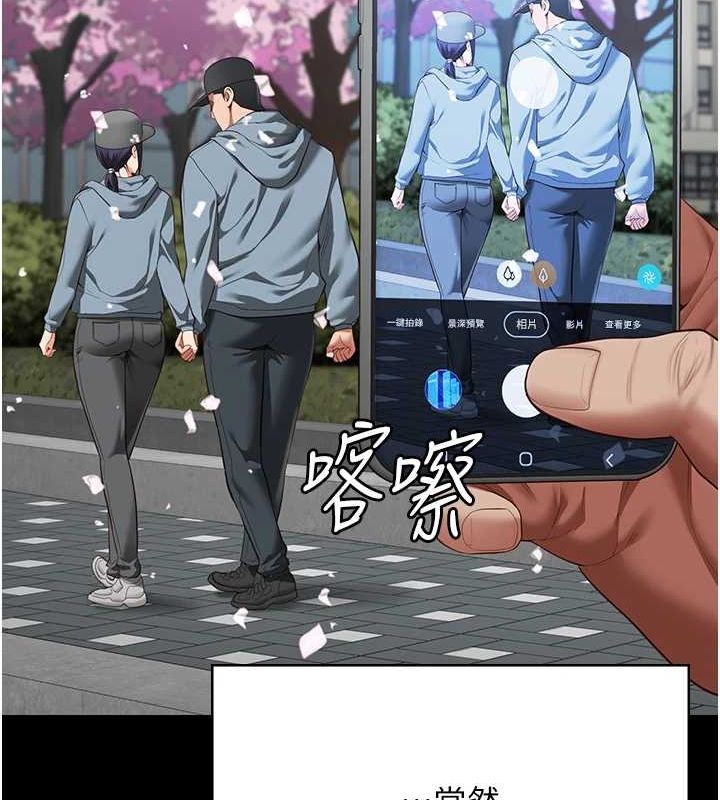 监狱女囚最終話-有情人終成眷屬