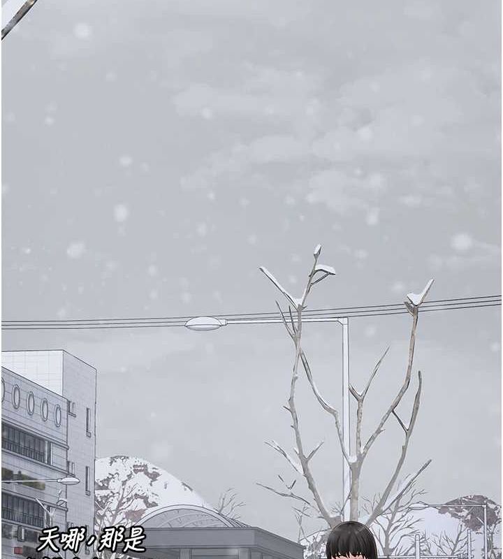 監獄女囚最終話-有情人終成眷屬