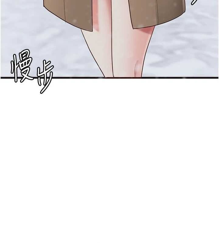 監獄女囚最終話-有情人終成眷屬