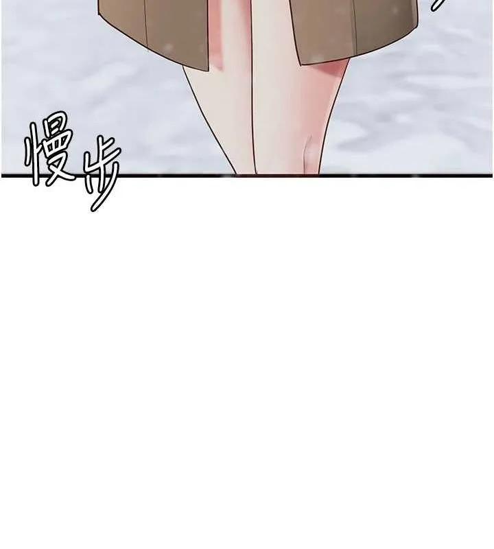 监狱女囚-最終話-有情人終成眷屬 - 图片 231
