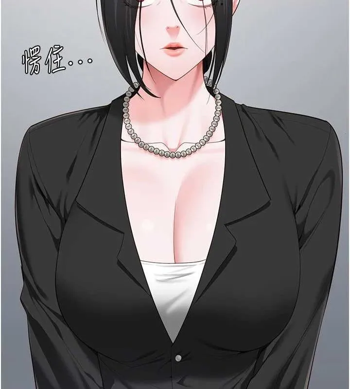 监狱女囚-最終話-有情人終成眷屬 - 图片 268