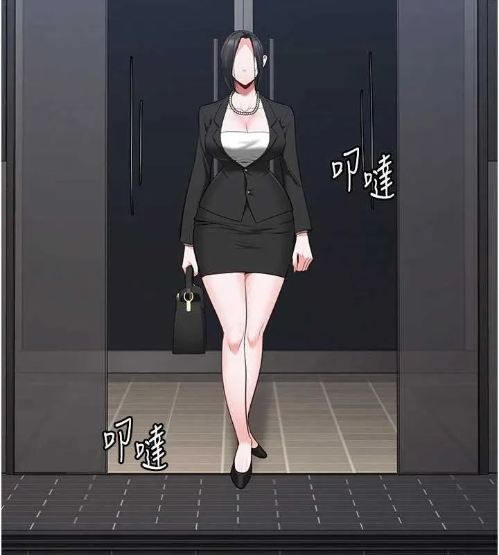 监狱女囚-最終話-有情人終成眷屬 - 图片 273