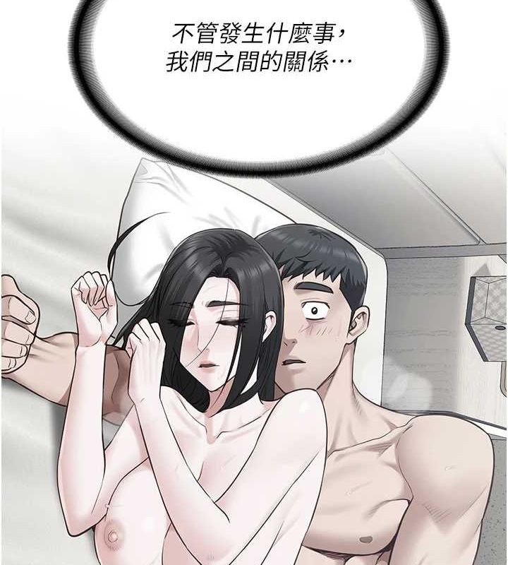 監獄女囚最終話-有情人終成眷屬