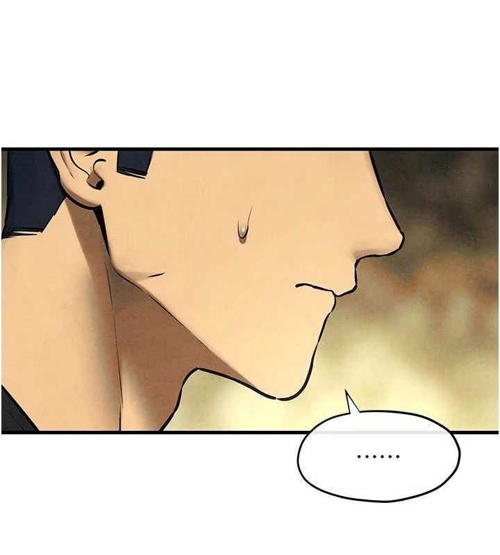 慾海交锋第70話-我想躺進你懷裡感受溫暖