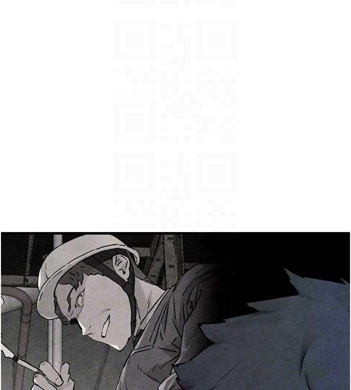 慾海交锋第70話-我想躺進你懷裡感受溫暖