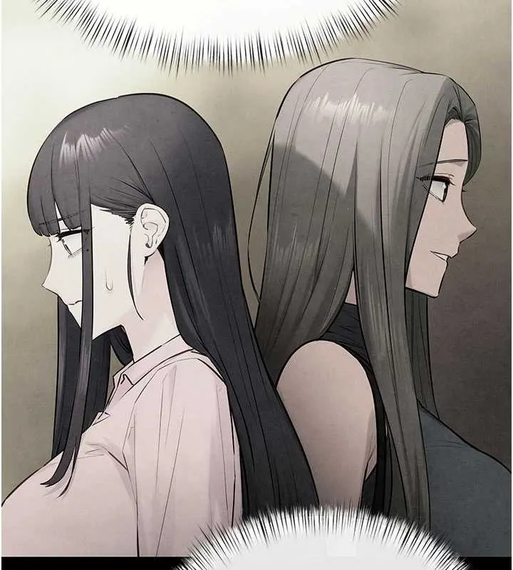 慾海交锋-第70話-我想躺進你懷裡感受溫暖 - 图片 97