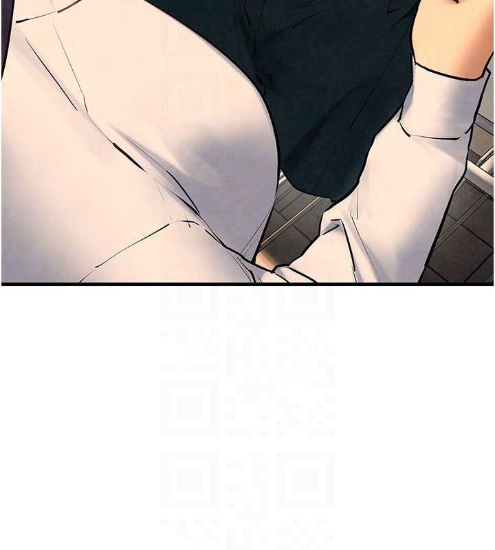 慾海交鋒第70話-我想躺進你懷裡感受溫暖