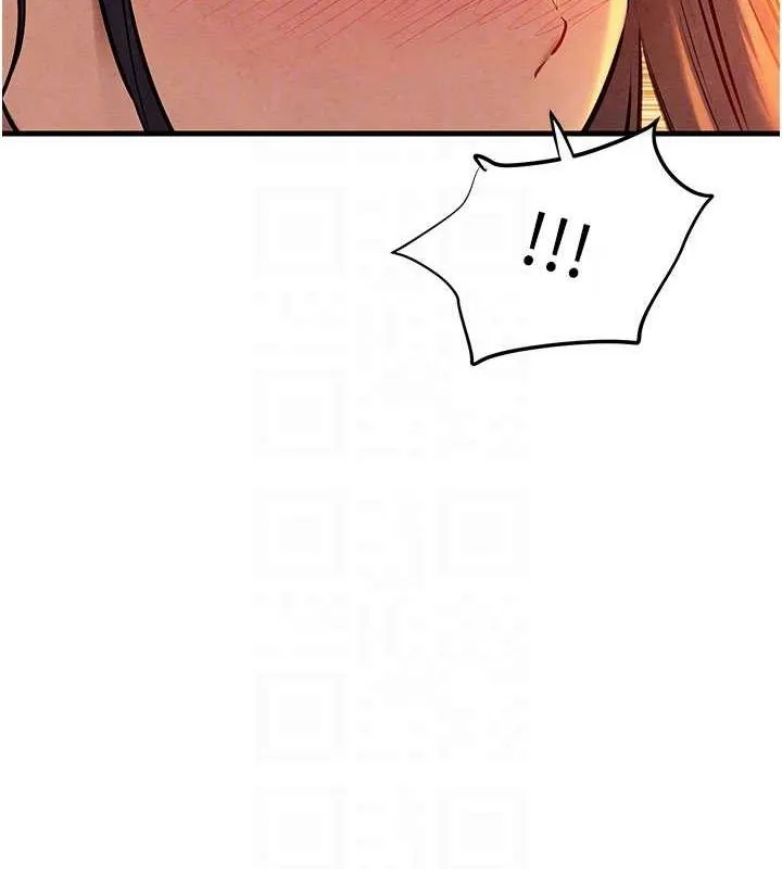 慾海交锋-第70話-我想躺進你懷裡感受溫暖 - 图片 115