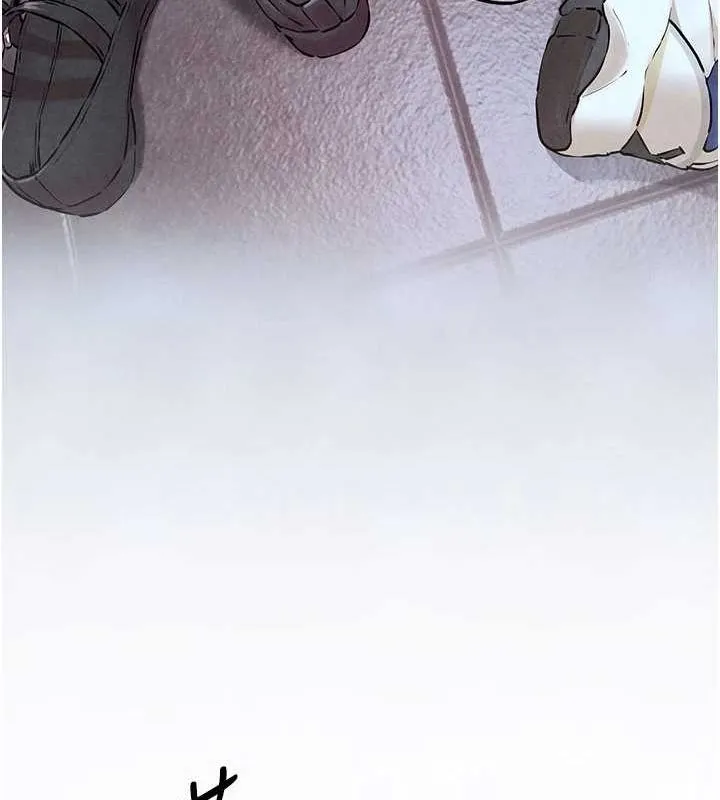 慾海交鋒第70話-我想躺進你懷裡感受溫暖