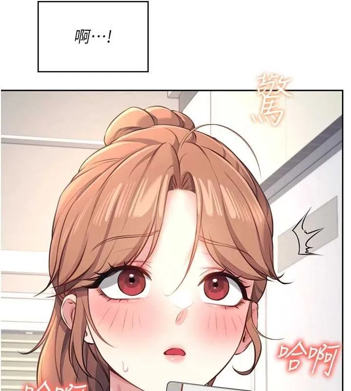飛機盃女神連線中第8話-探索處女的體內