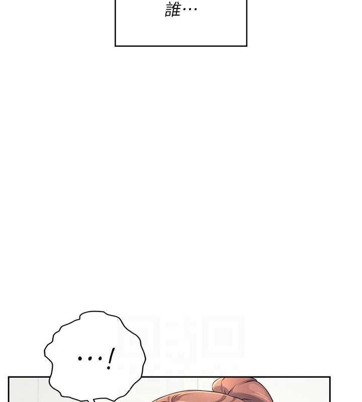 飞机杯女神连线中第8話-探索處女的體內